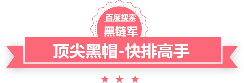 2024年澳门开奖结果xiaoshuowang